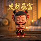 ai硅胶上市企业有哪些